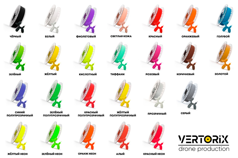 Vertorix.ru - цветная 3D-печать на заказ в Москве